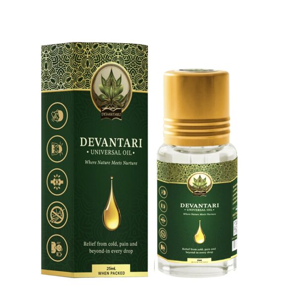 IMG_5118 1 1 580x580